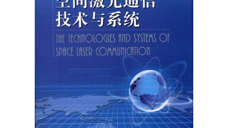 g小基站设备：揭秘其批发型号与关键参数**