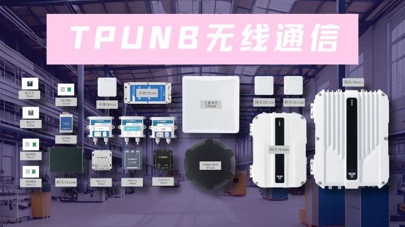光纤收发器国家标准解析：合规与性能的双重考量**