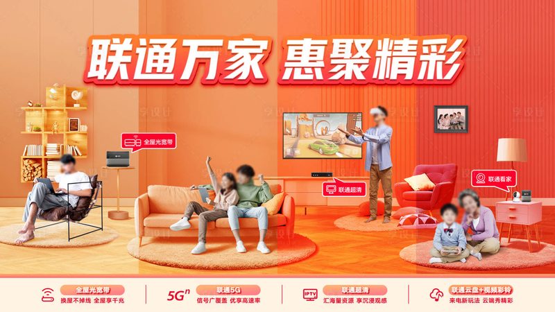 光缆外护套：守护通信网络的“隐形卫士”**